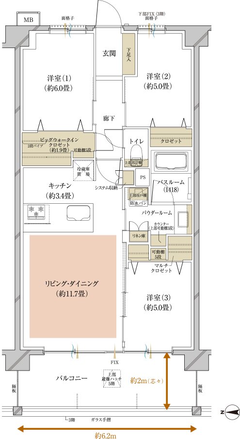 ヴェレーナ横浜鴨居 間取り L type（先着順受付住戸）