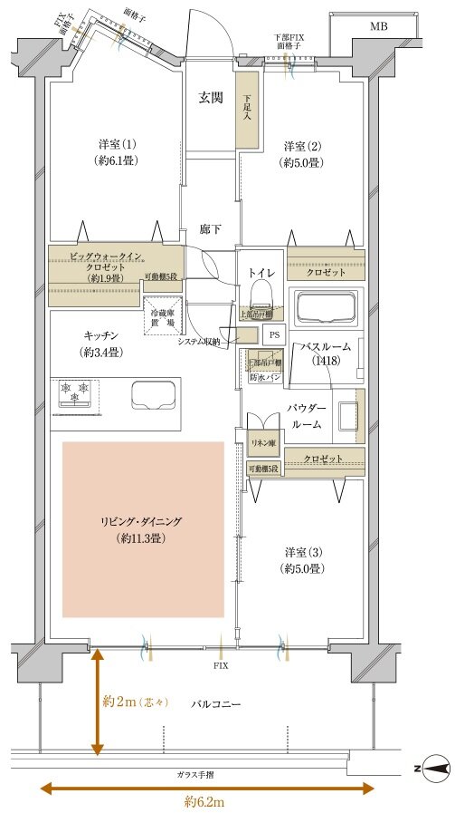 ヴェレーナ横浜鴨居 間取り C type（第4期1次登録受付住戸）