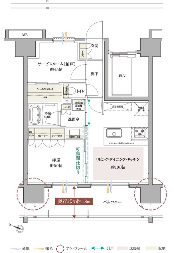 サンクレイドル千葉II 間取り BI type