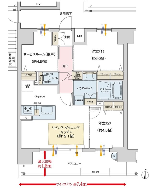 プレサンス ロジェ 住吉 間取り Aタイプ