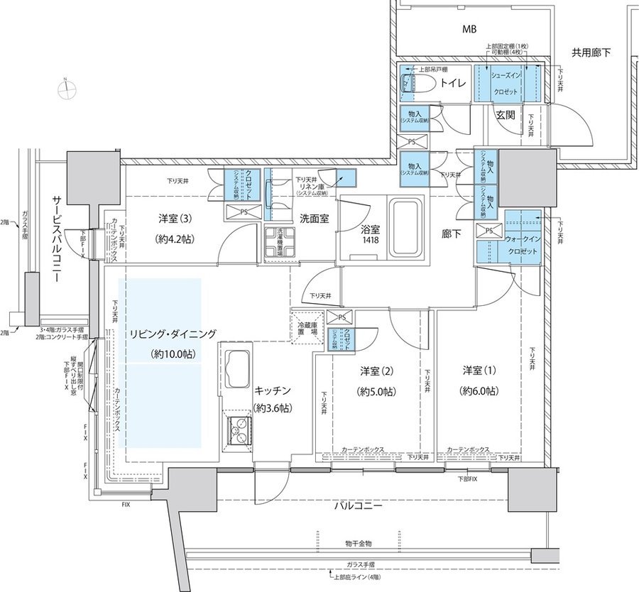 仙台 THE GRAND SKY 間取り Aタイプ