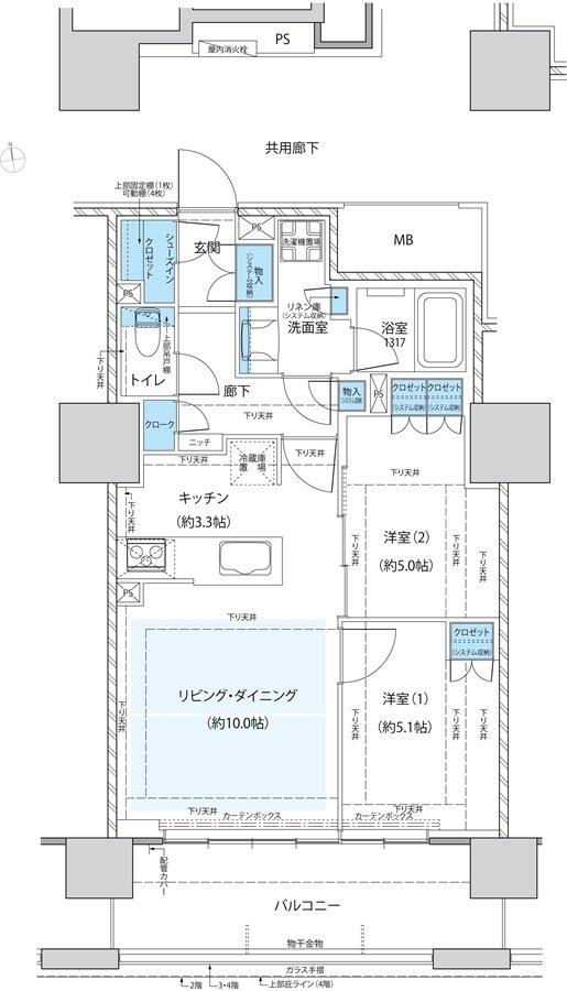 仙台 THE GRAND SKY 間取り Cタイプ