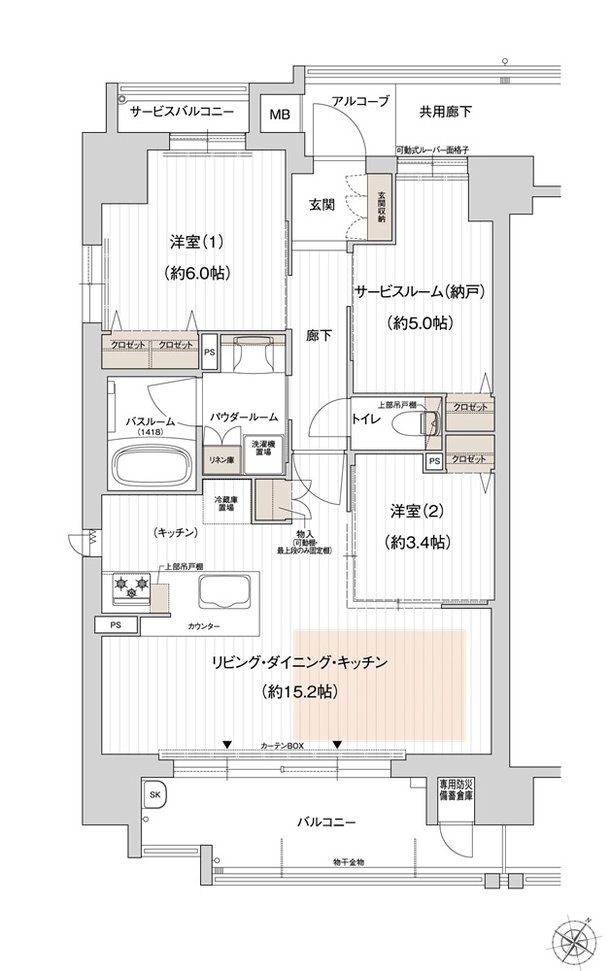 プレサンス ロジェ 甲子園口メゾニア 間取り Dタイプ