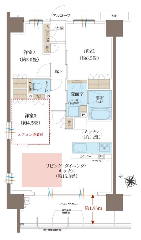 ヴェリテ神戸ポートアイランド 間取り Aタイプ