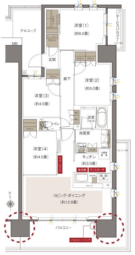 Grace Garden 小平小川東 間取り C11 type(先着順)