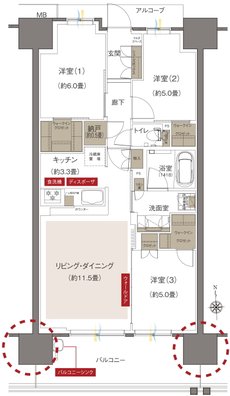 Grace Garden 小平小川東 間取り C2 type
