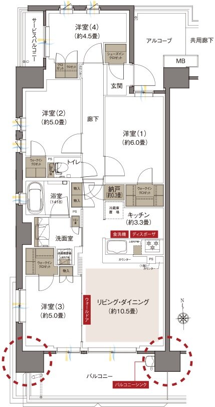 Grace Garden 小平小川東 間取り A1 type(第4期6次)