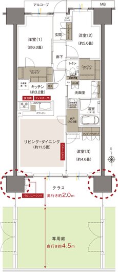 Grace Garden 小平小川東 間取り C5g type（第4期6次）