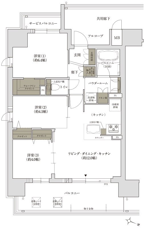 ソルプレサンス 三国レジデンス 間取り Aタイプ