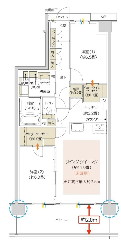 ハイムスイート京都 太秦天神川 間取り A5 TYPE