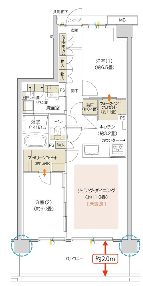 ハイムスイート京都 太秦天神川 間取り A5 TYPE