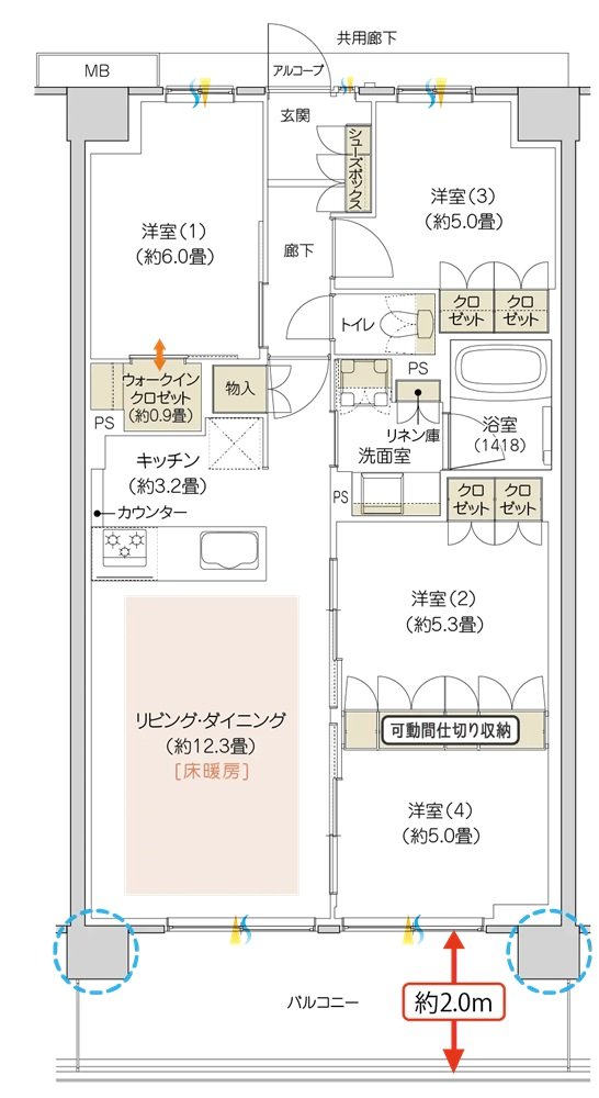 ハイムスイート京都 太秦天神川 間取り C4 TYPE