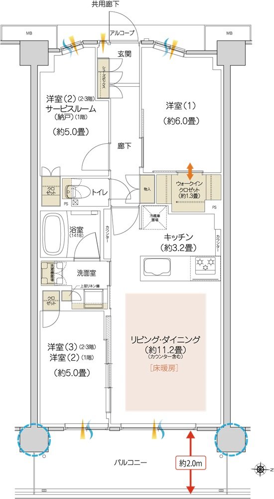 ハイムスイート京都 太秦天神川 間取り C6 TYPE