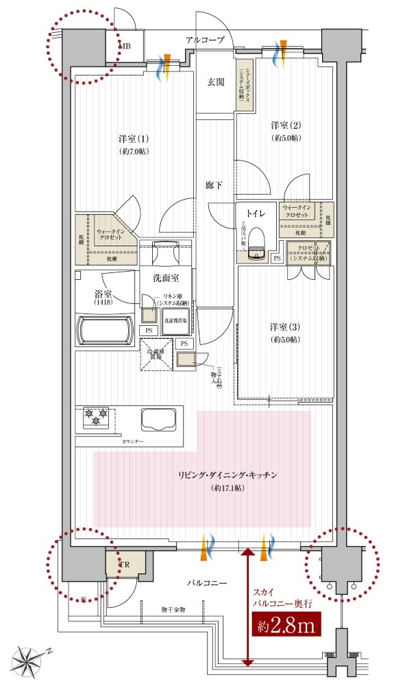 レ・ジェイド西宮甲子園 間取り EA type