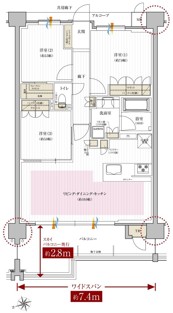 レ・ジェイド西宮甲子園 間取り WB type
