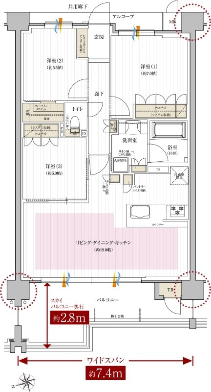 レ・ジェイド西宮甲子園 間取り WB type