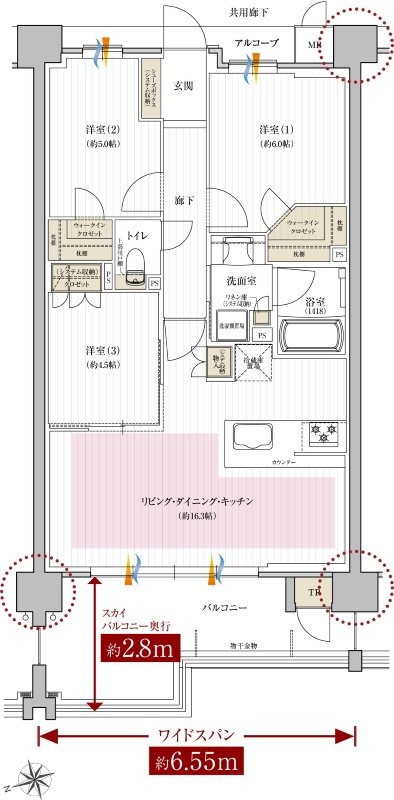 レ・ジェイド西宮甲子園 間取り WD2 type
