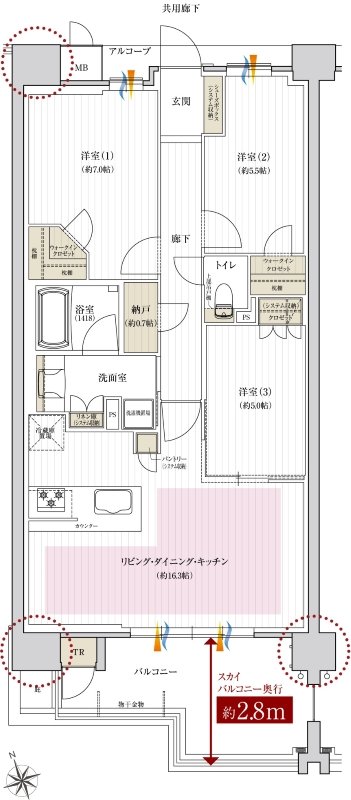 レ・ジェイド西宮甲子園 間取り SA type