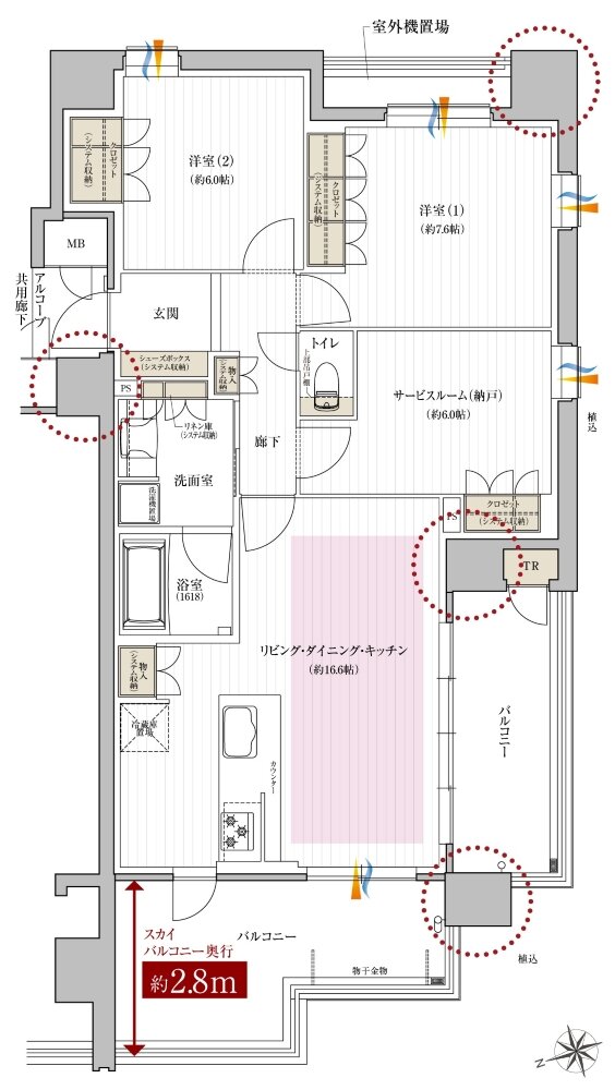 レ・ジェイド西宮甲子園 間取り WI type