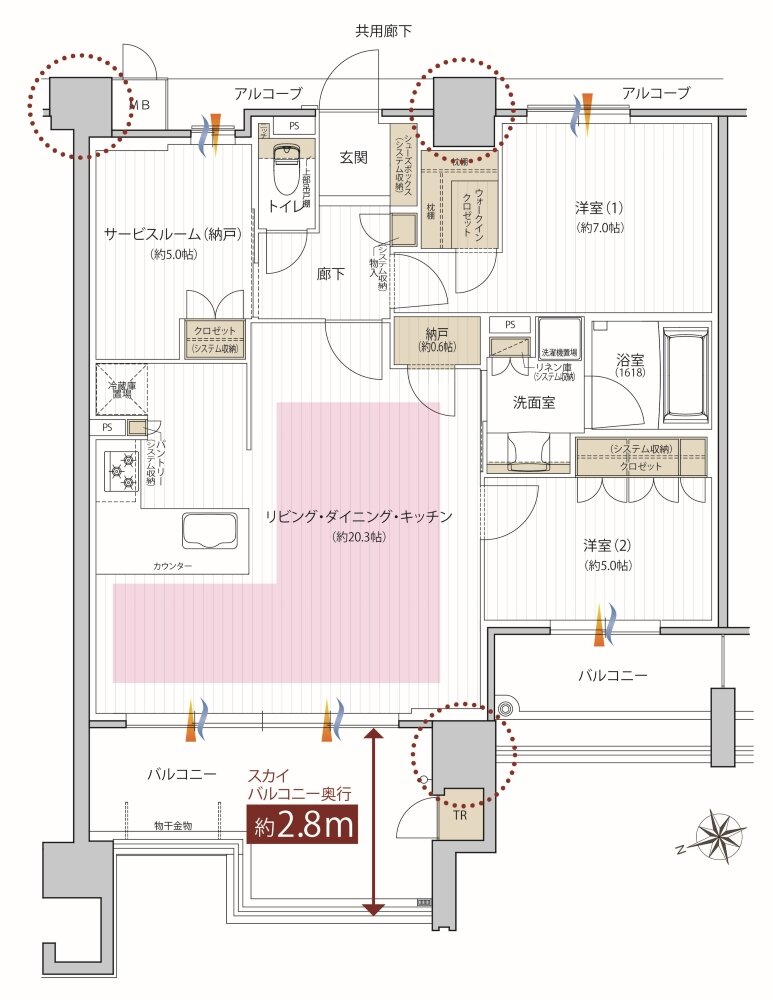 レ・ジェイド西宮甲子園 間取り WJ type