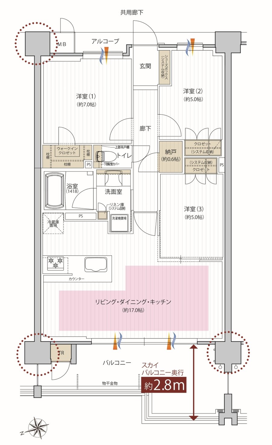 レ・ジェイド西宮甲子園 間取り WE type