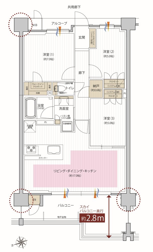 レ・ジェイド西宮甲子園 間取り WE type