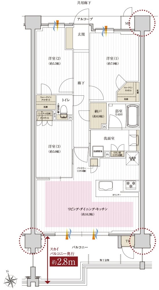 レ・ジェイド西宮甲子園 間取り SB type