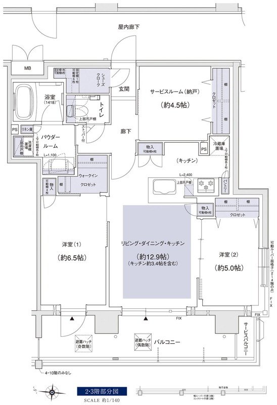 ユニハイム小岩 間取り Bタイプ