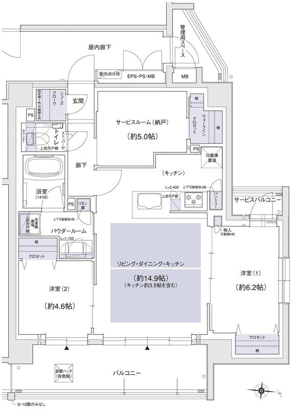 ユニハイム小岩 間取り Cタイプ