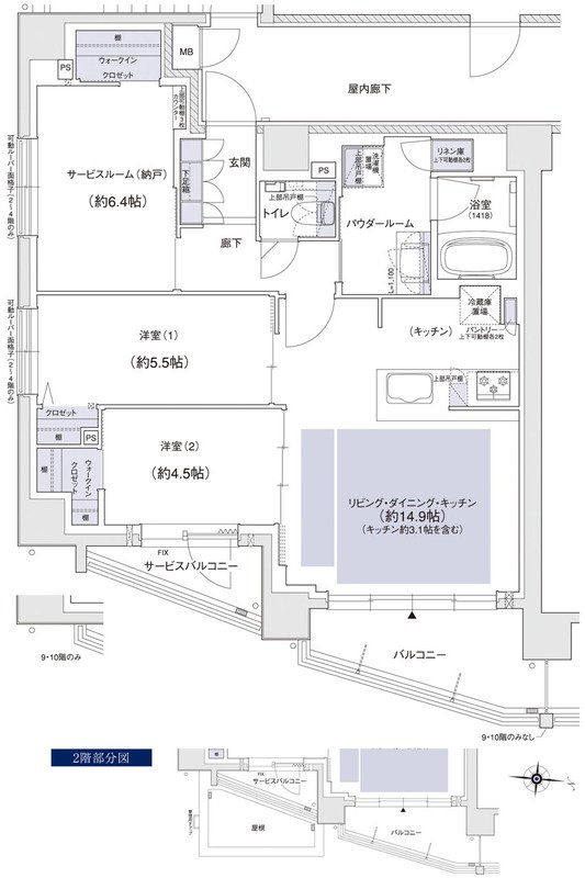 ユニハイム小岩 間取り Eタイプ