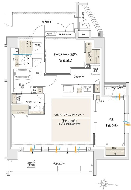 ユニハイム小岩 間取り Cタイプ MENU PLAN 01