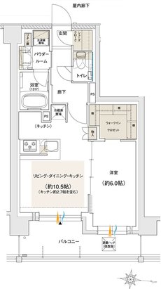 ユニハイム小岩 間取り Dタイプ MENU PLAN 02