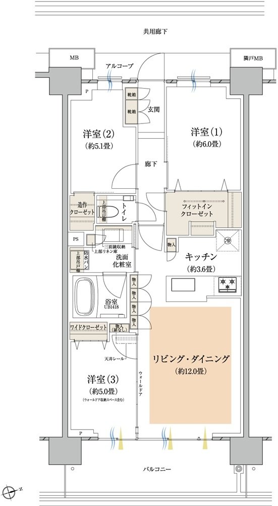 プラウドシティ所沢 間取り D7 type