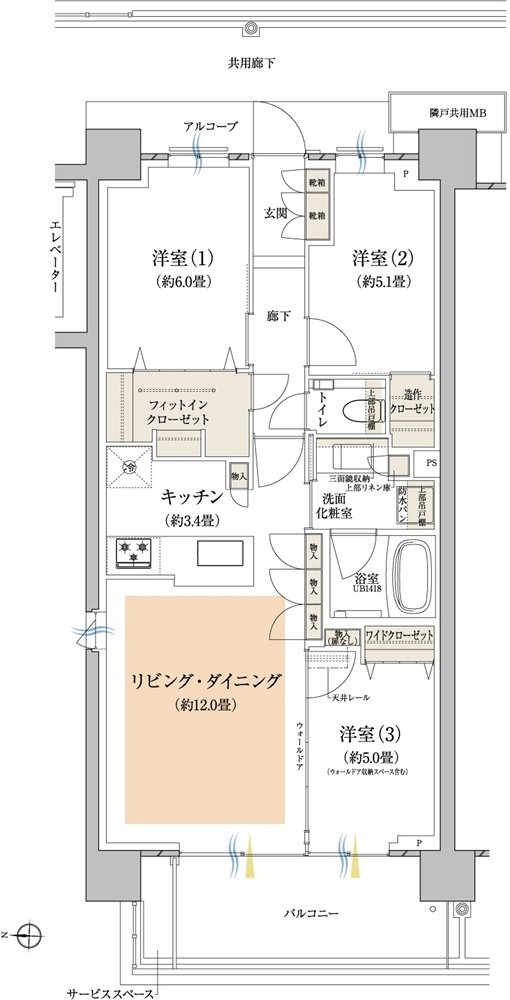 プラウドシティ所沢 間取り B1 type