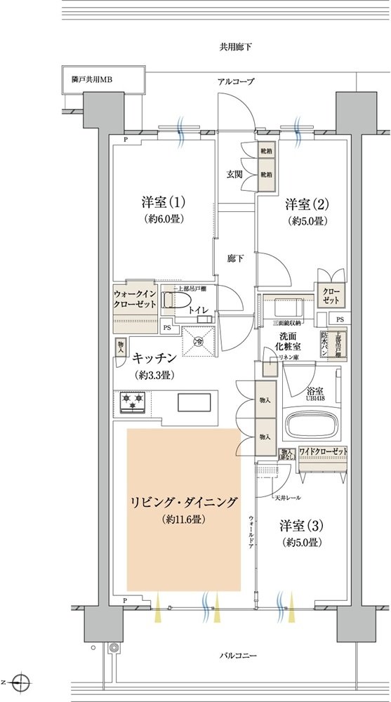 プラウドシティ所沢 間取り B2 type