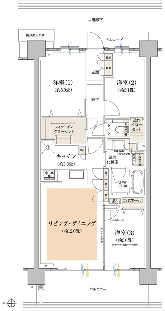 プラウドシティ所沢 間取り B4 type
