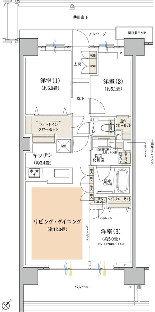 プラウドシティ所沢 間取り D1 type