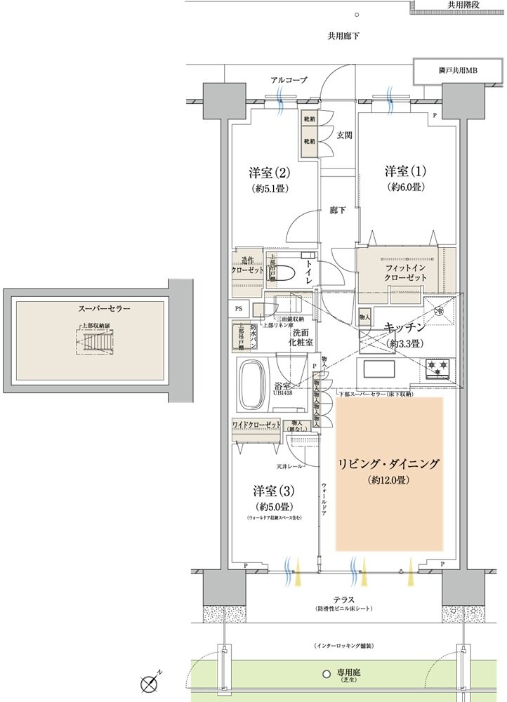 プラウドシティ所沢 間取り D3t type