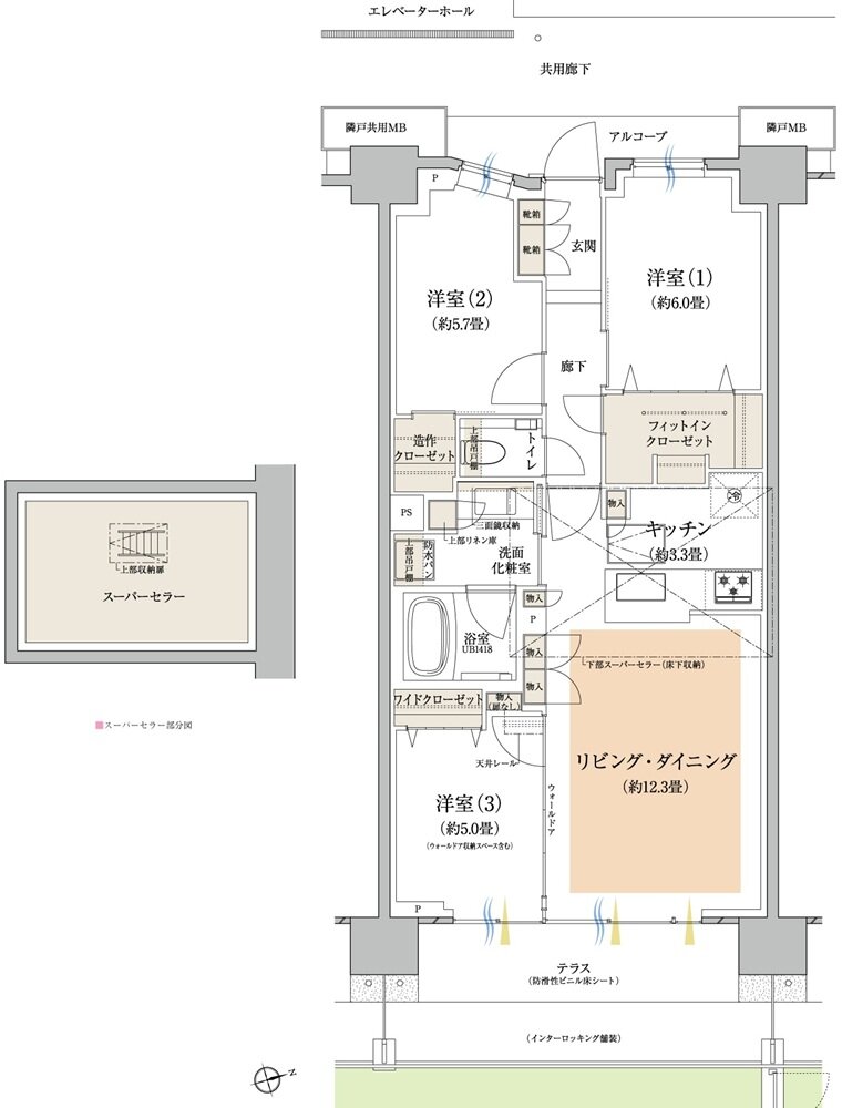 プラウドシティ所沢 間取り D6t type