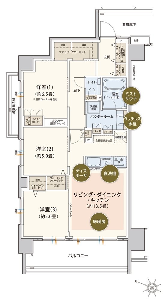 エクセレントシティ瑞江ザ・テラス 間取り A type