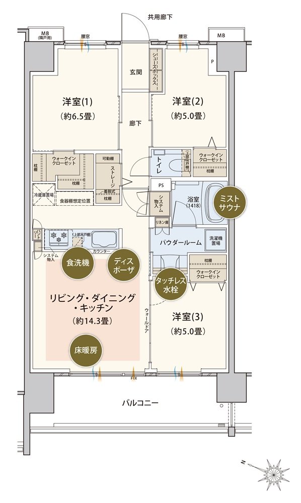 エクセレントシティ瑞江ザ・テラス 間取り B1 type