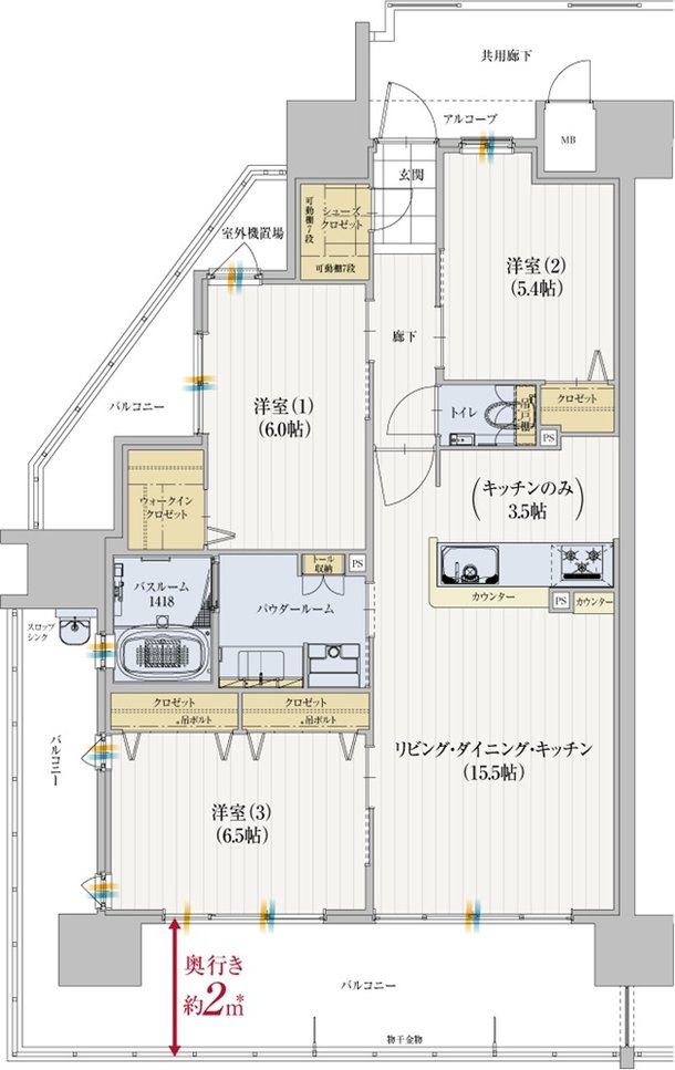 アルファステイツ庚午中 間取り A TYPE