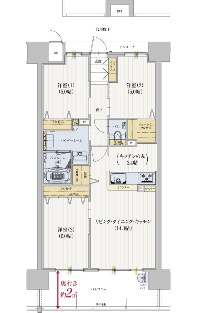 アルファステイツ庚午中 間取り C TYPE