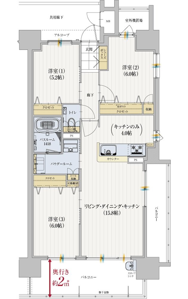 アルファステイツ庚午中 間取り D TYPE