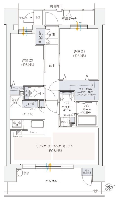 エステムコート三田ザ・クラブハウス 間取り Bタイプ