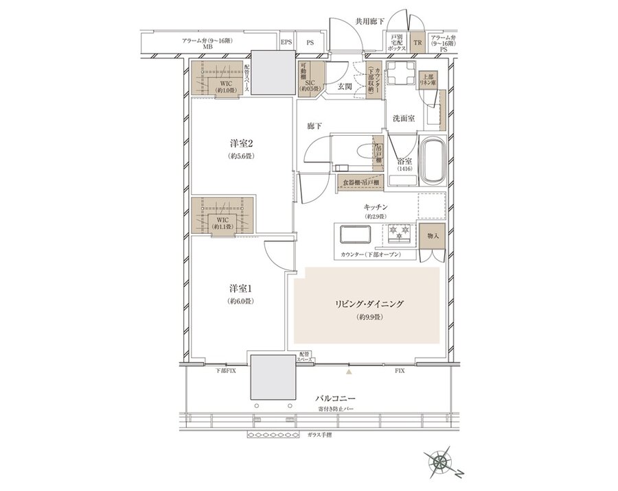 ザ・パークハウス 武蔵小杉タワーズ 間取り S-60 ATYPE