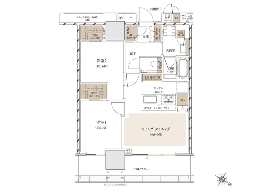 ザ・パークハウス 武蔵小杉タワーズ 間取り S-60 ATYPE