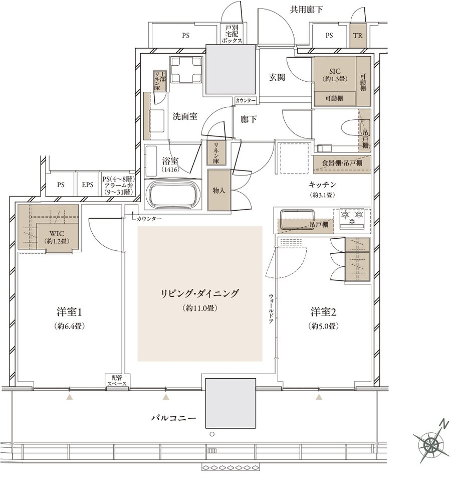 ザ・パークハウス 武蔵小杉タワーズ 間取り S-62B TYPE