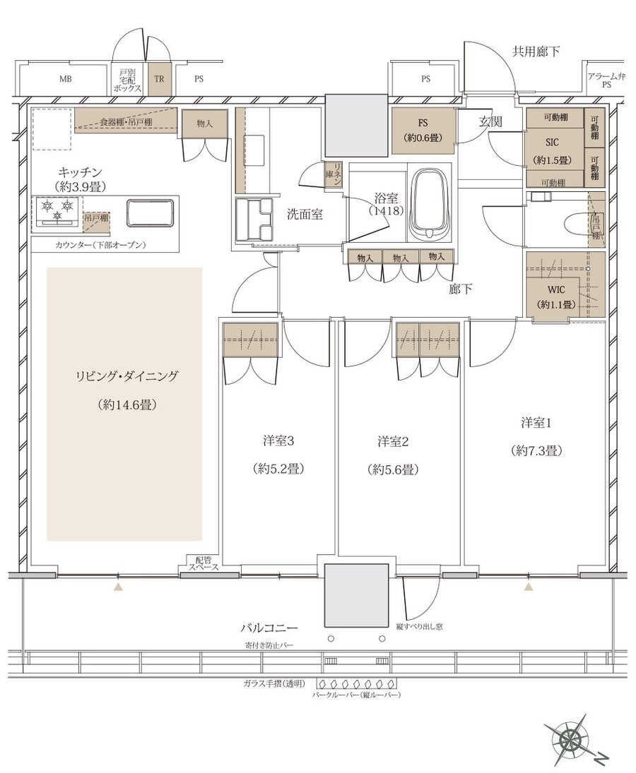 ザ・パークハウス 武蔵小杉タワーズ 間取り N-87A［MENU PLAN1］