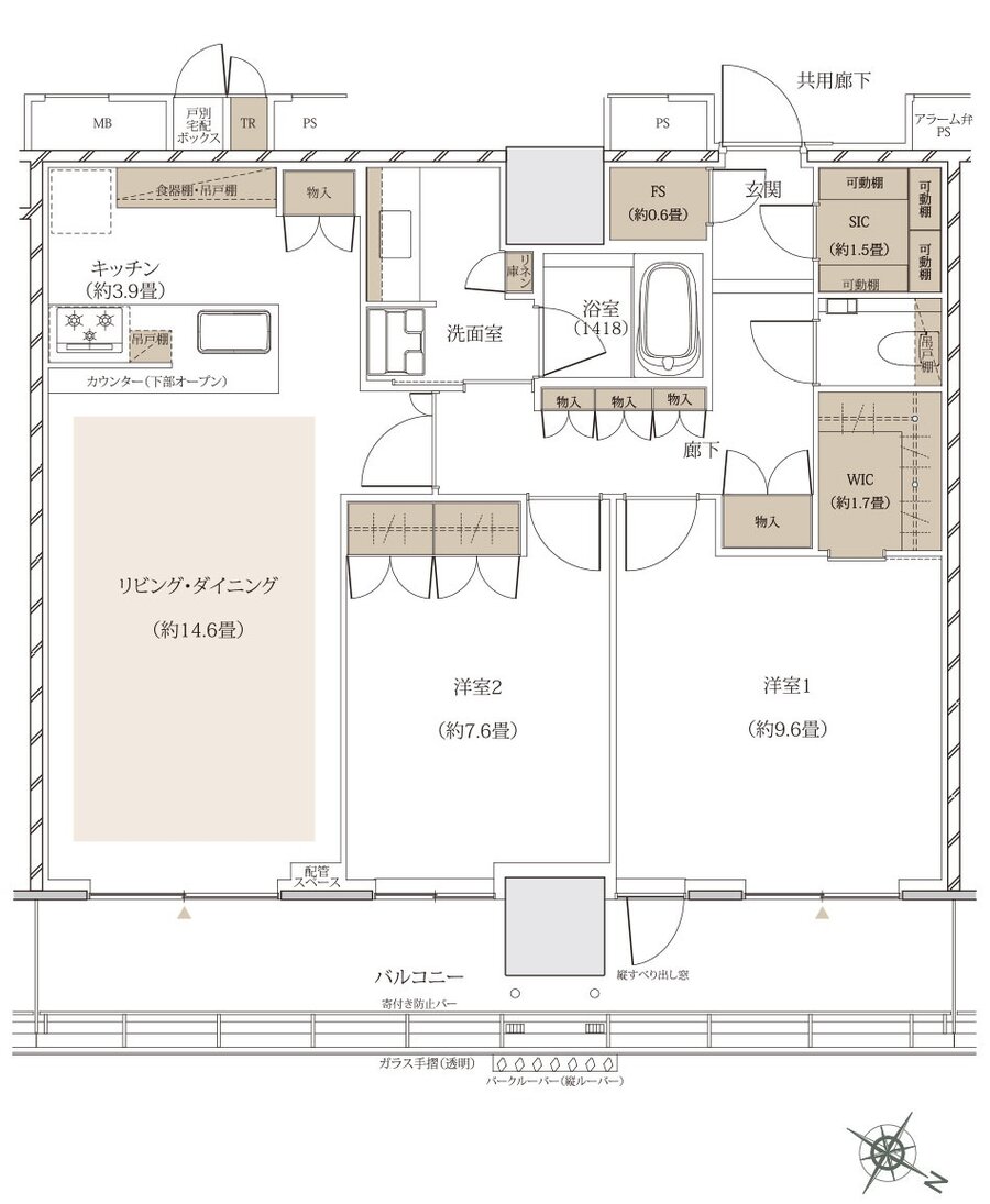ザ・パークハウス 武蔵小杉タワーズ 間取り N-87A［MENU PLAN2］